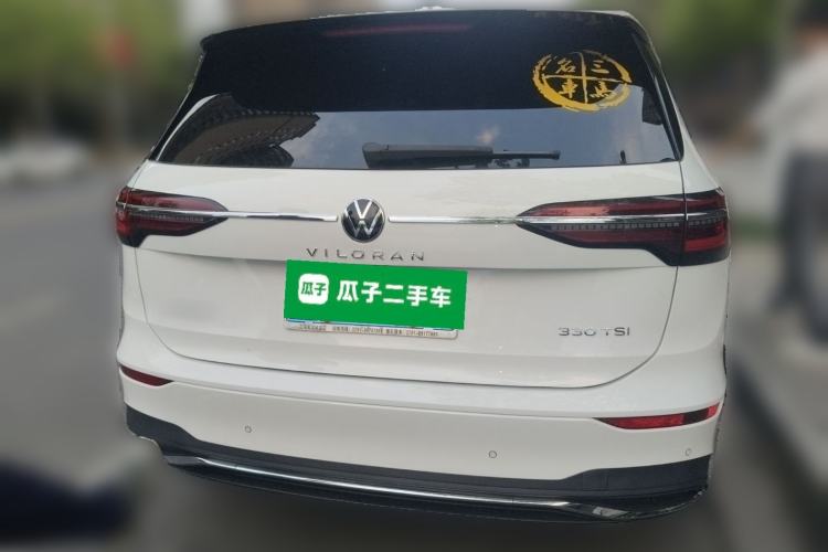 Used Volkswagen Viloran 2020 330TSI Business Edition Rear