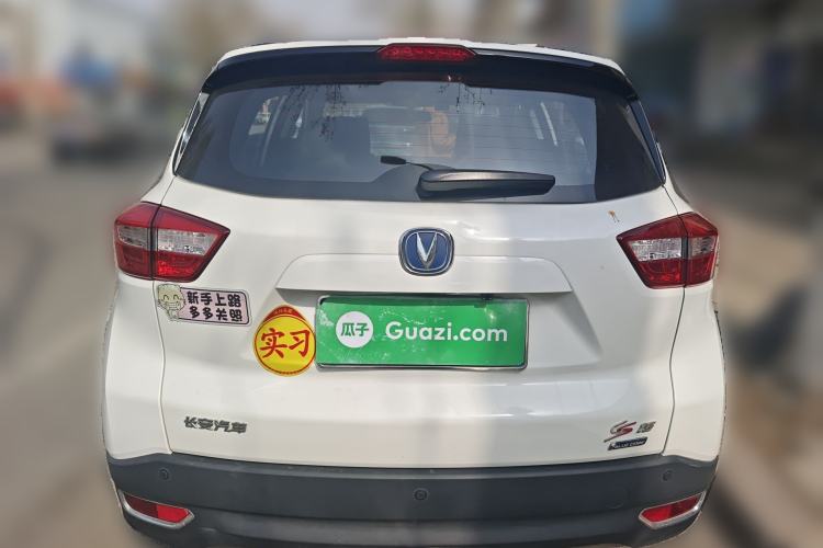 Used CHANGAN CS15 2016 1.5L Manual Fashion Edition
