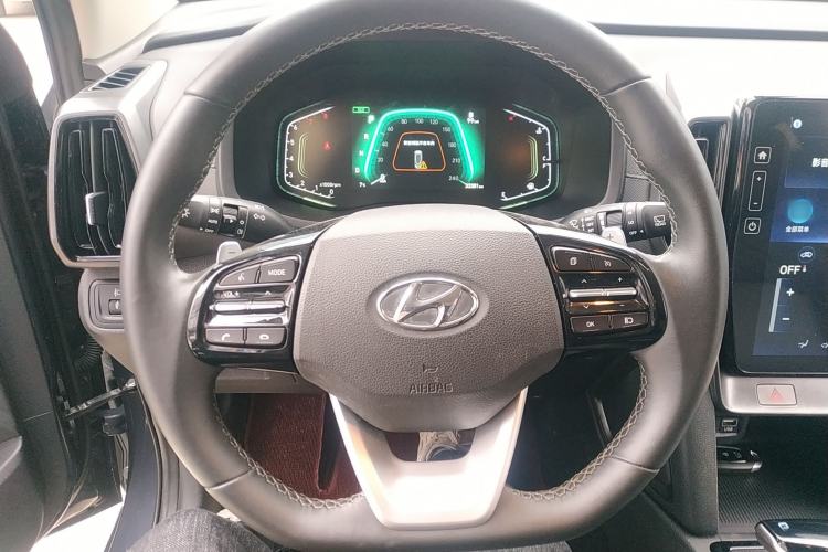 Used Hyundai ix35 2021 240TGDi DCT Two-Wheel-Drive GLS Leading Edition