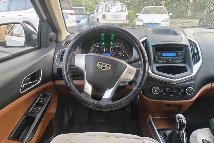 Used Geely Auto Diamond 2016 1.5L Manual Entry-Level Trim

