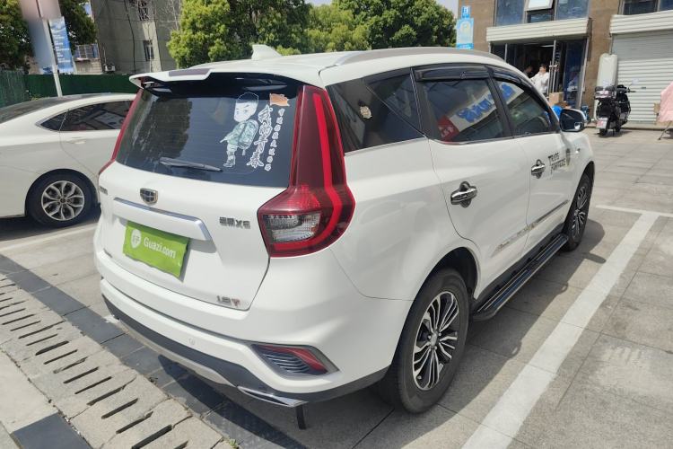 Used Geely Auto Vision X6 2018 1.8L Manual 4G Connect Luxury Edition
