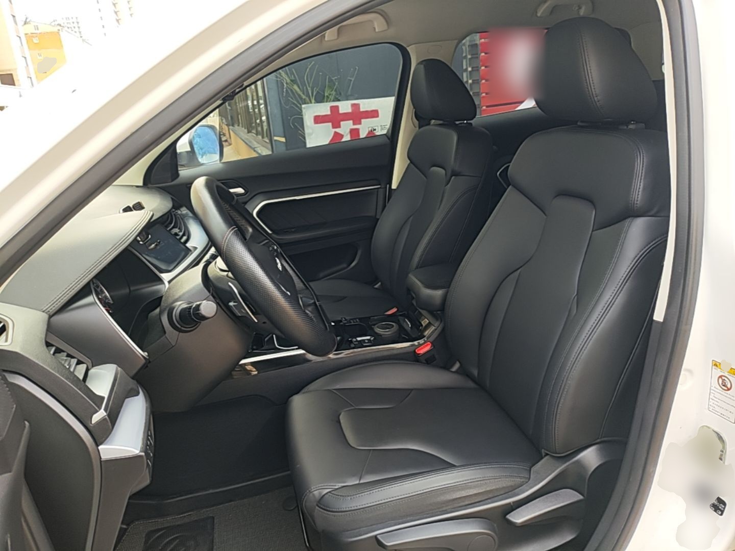 Avant de la voiture