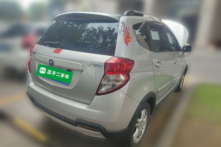 Used CHANGAN CX20 2011 1.3L Manual Sport Edition
