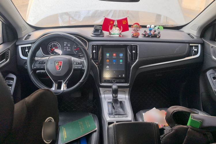 Used Roewe RX5 2020 20T Automatic 4G Connected Million-Dollar Flagship Edition
