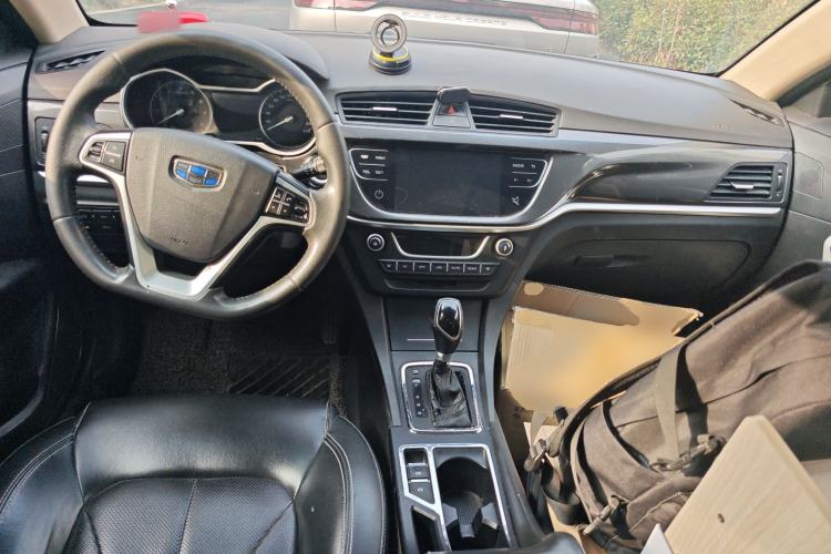 Used Geely Auto Emgrand 2017 Sedan Million Edition 1.5L CVT Upward Version