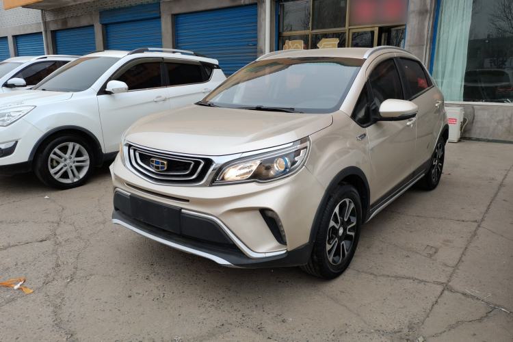 Used Geely Auto Vision X3 2017 1.5L Automatic Elite Model