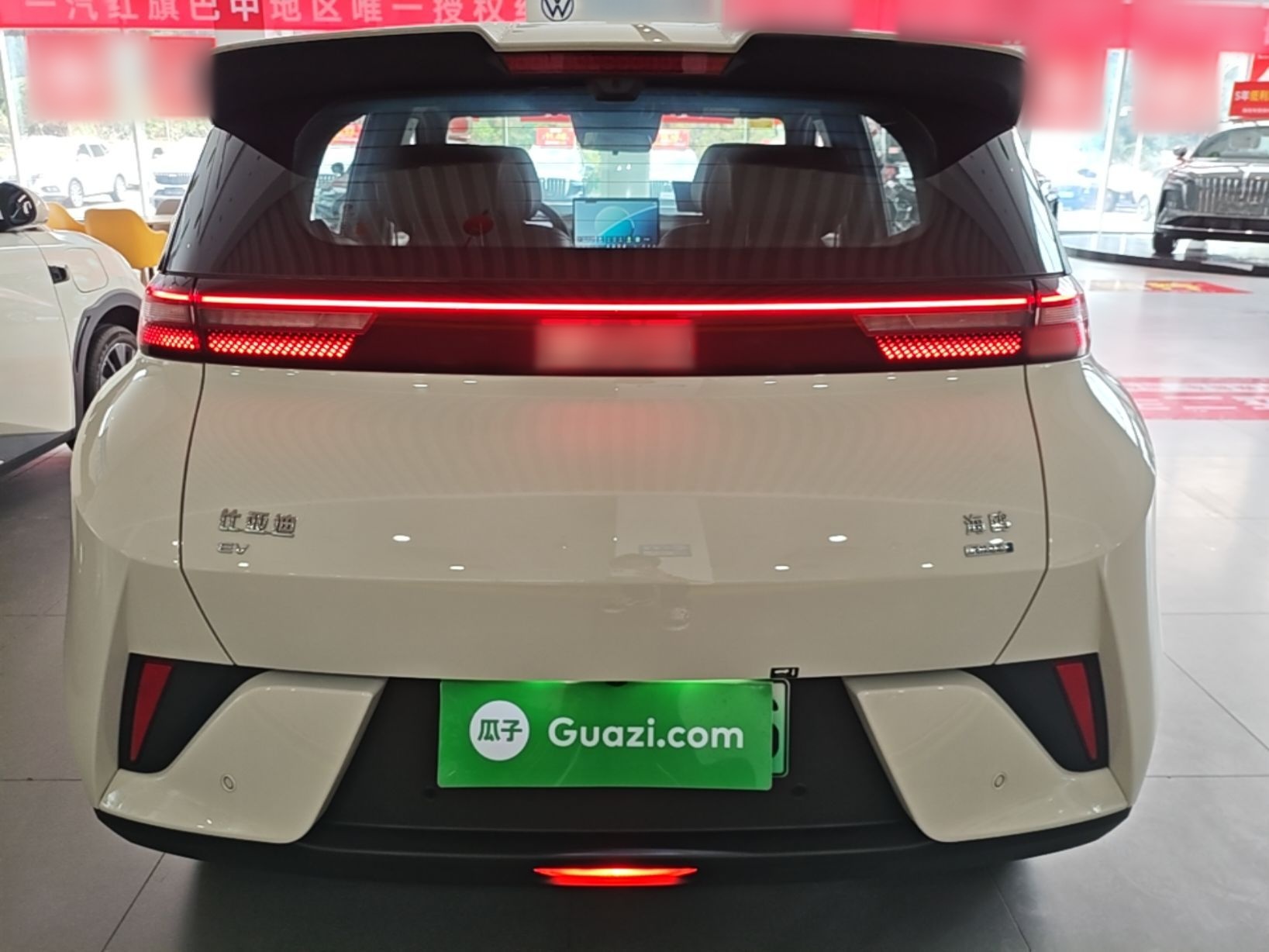 BYD Seagull 2026 Model, 305 km Freedom Edition — снимка 5