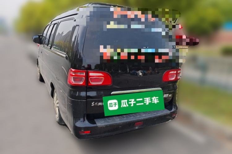 Used FORTHING Lingzhi 2023 M5L 1.6L Base Model 7 Seats Rear Left 45 Deg