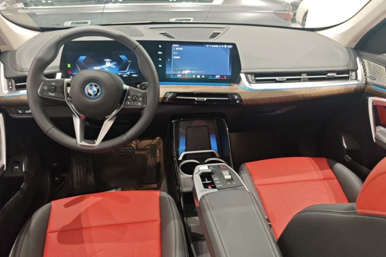 Used BMW iX1 2023 xDrive30L X Design Package Center Console