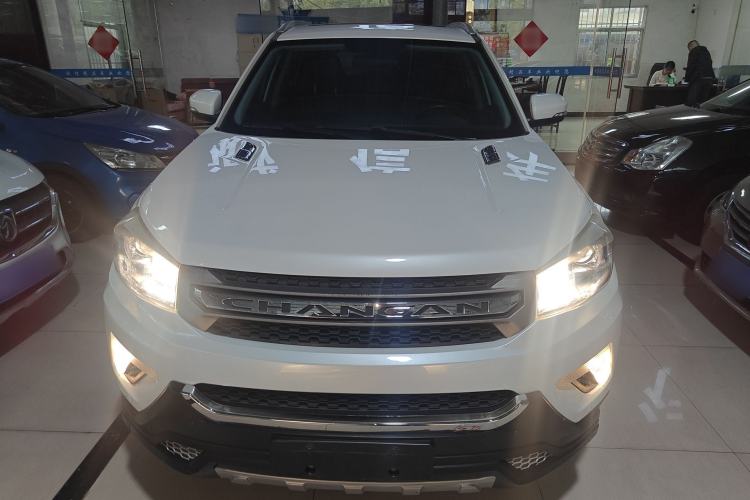 Used CHANGAN CS75 2016 1.8T Automatic Elite Model China IV Standard Front
