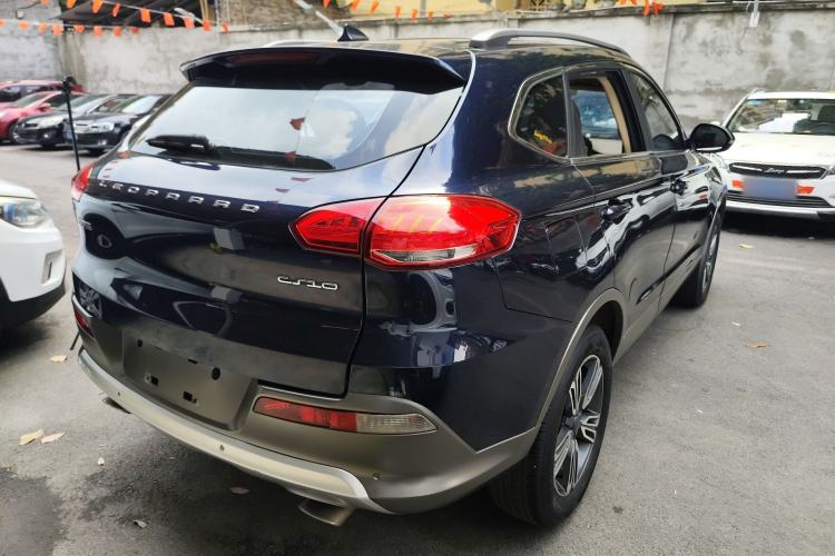 Used Leopaard CS10 2017 1.5T Manual Prestige Model Rear Right 45 Deg