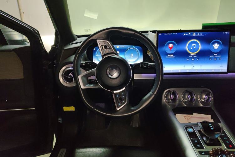 Used Denza X 2020 PHEV Flagship Edition