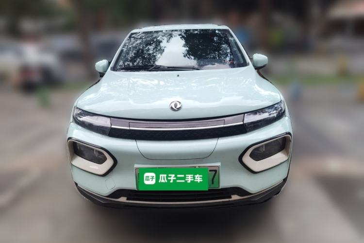 Used Dongfeng NAMMI EX1 2023 PRO Light Wind Edition Lightning Model Front