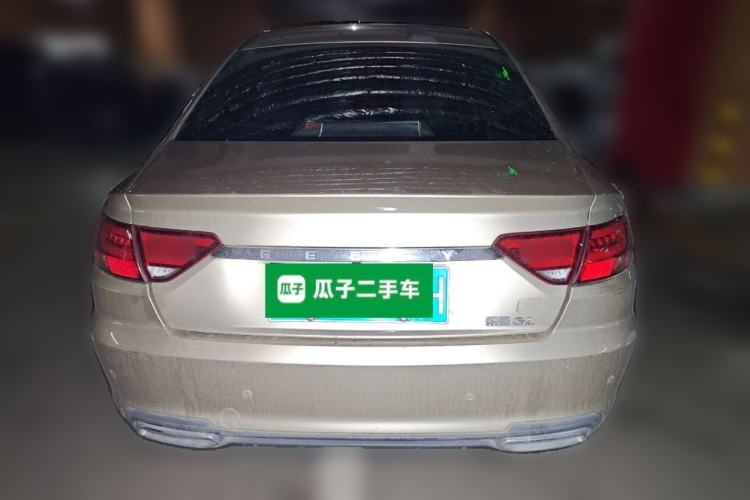 Used Geely Auto Emgrand GL 2019 1.4T Manual Elite Smart Edition
