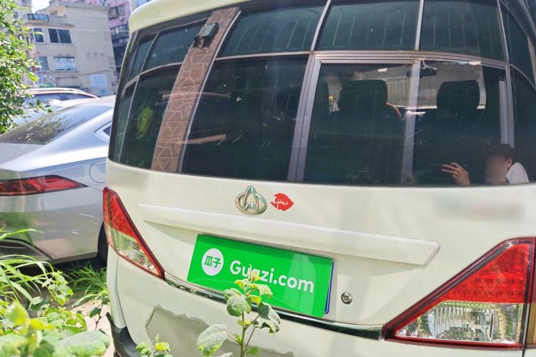 Used CHANGAN KAICHENG Ounuo S 2015 1.5L CNG Model
