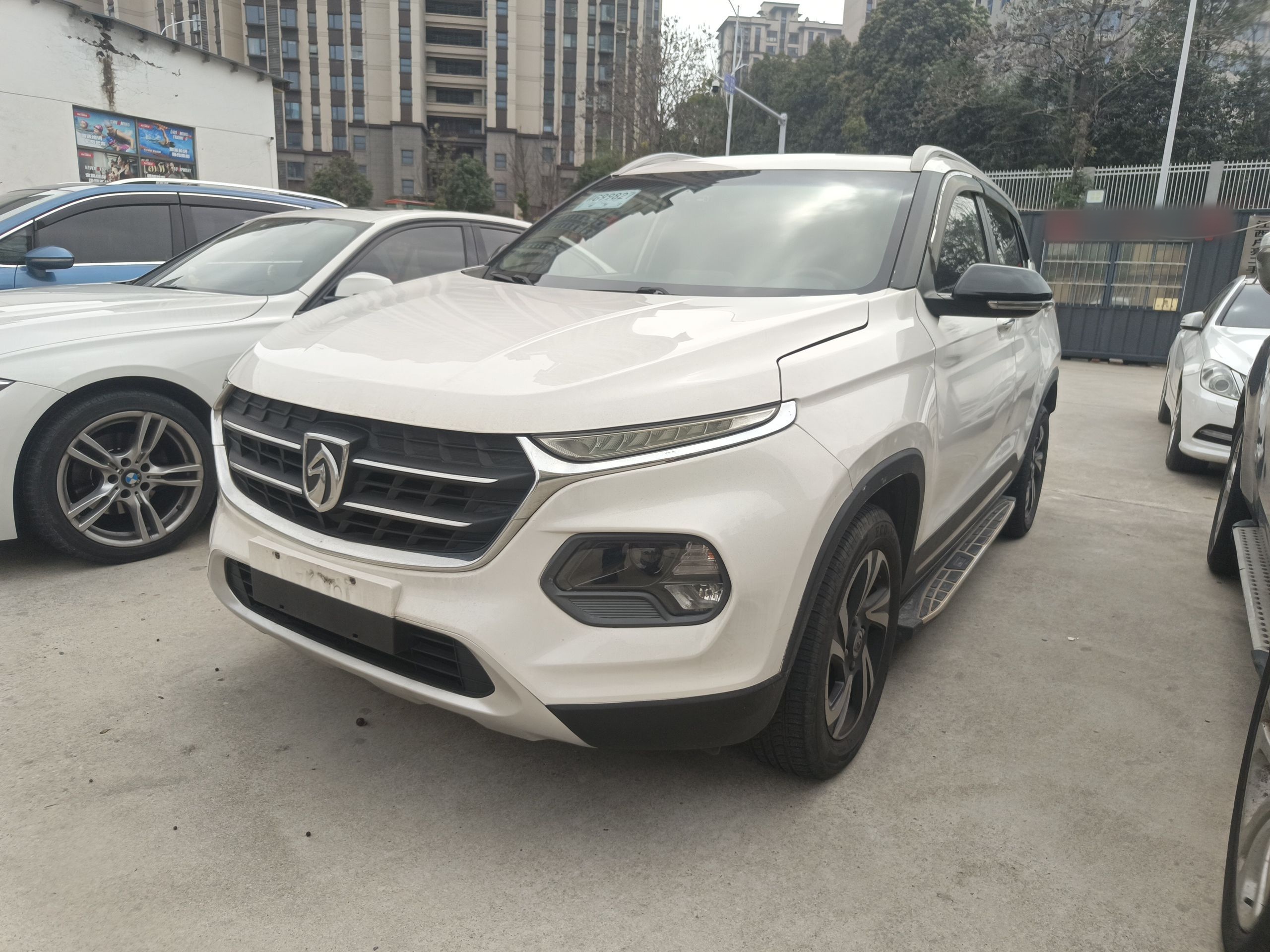 Parte inferior delantera