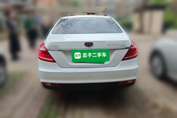 Used Geely Auto Emgrand 2016 Sedan 1.5L Manual Upward Edition