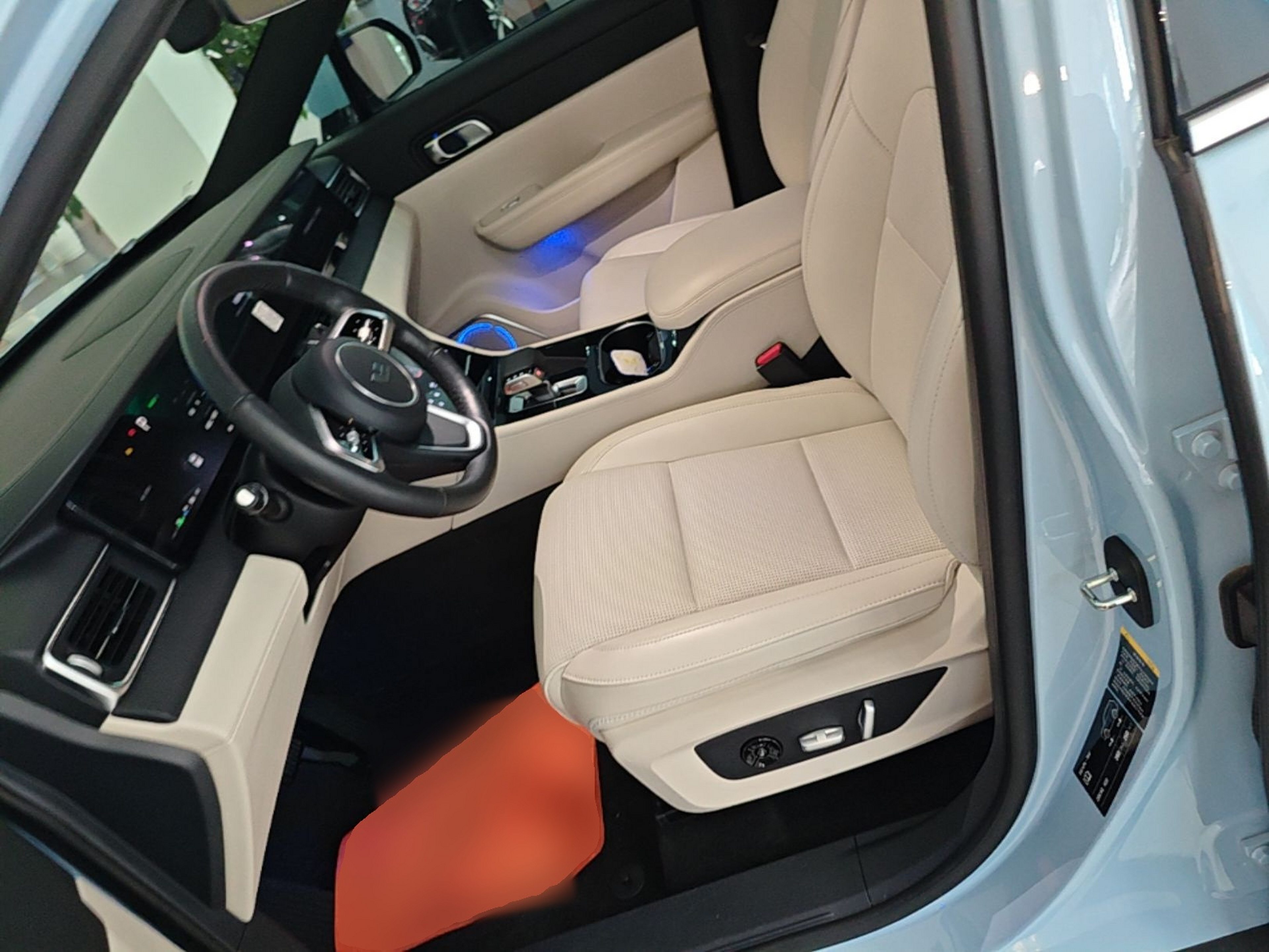 Avant de la voiture
