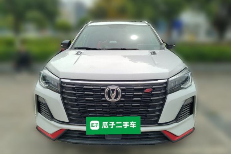 Used CHANGAN CS75 2022 Blue Whale Edition 1.5T DCT Luxury Model