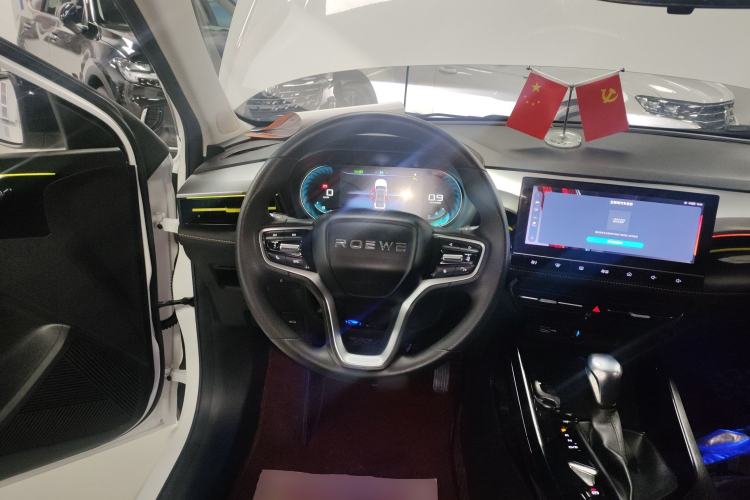 Used Roewe i5 2021 Revised Version 1.5L CVT Diamond Edition