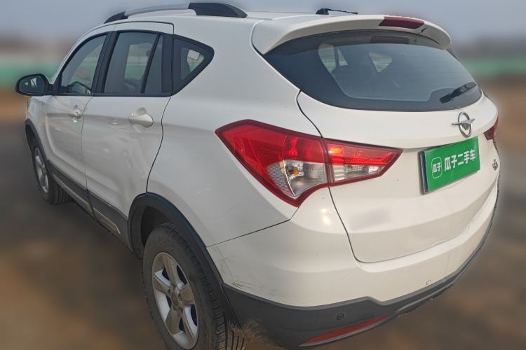 Used Haima S5 2015 1.6L Manual Comfort Model