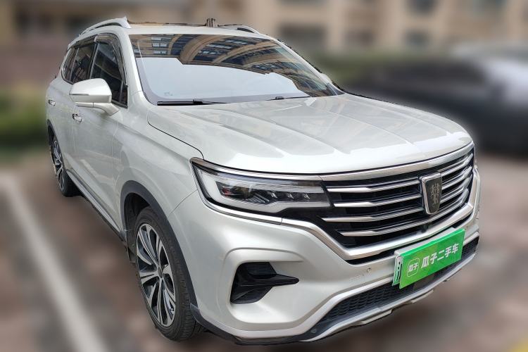 Used Roewe RX5 eMAX 2020 500 PHEV Smart Cabin Flagship Edition Front Right 45 Deg