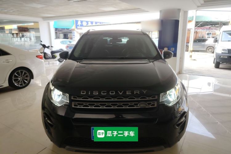 Used Land Rover Discovery Sport 2018 240 PS SE Version