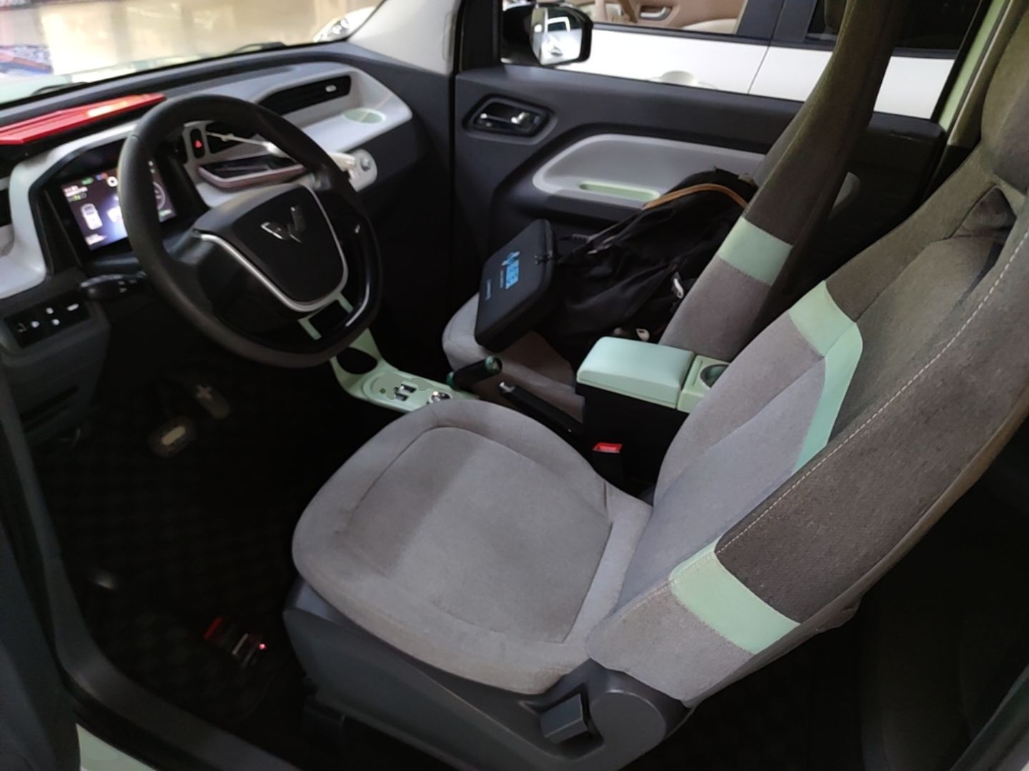 Front Interior