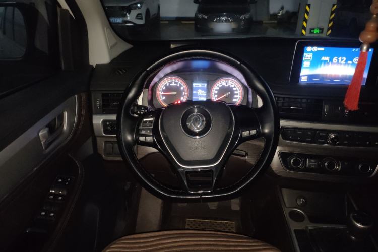 Used FORTHING Joyear X6 2017 Enjoy Series 1.5T Manual Luxury Model