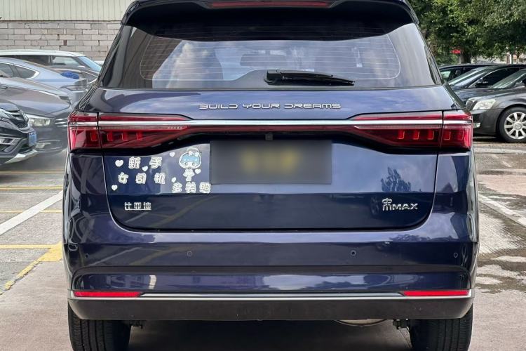 Used BYD Song MAX 2021 Upgraded Model 1.5T Automatic Luxury 7-Seater