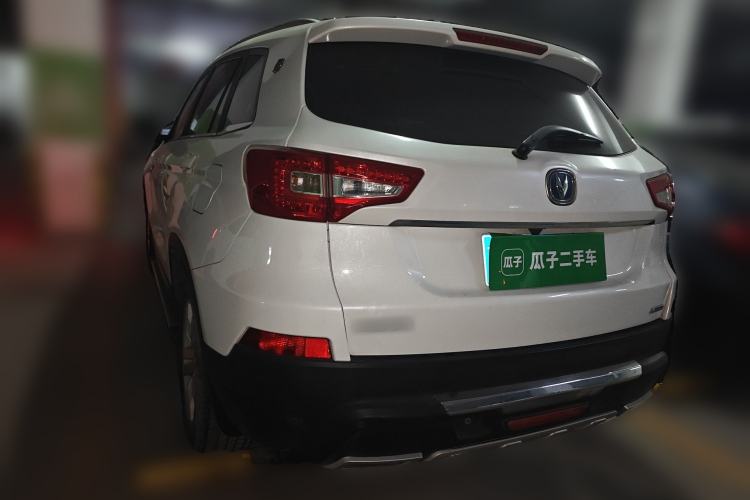 Used CHANGAN CS75 2016 2.0L Manual Luxury Version China V Standard Rear Left 45 Deg