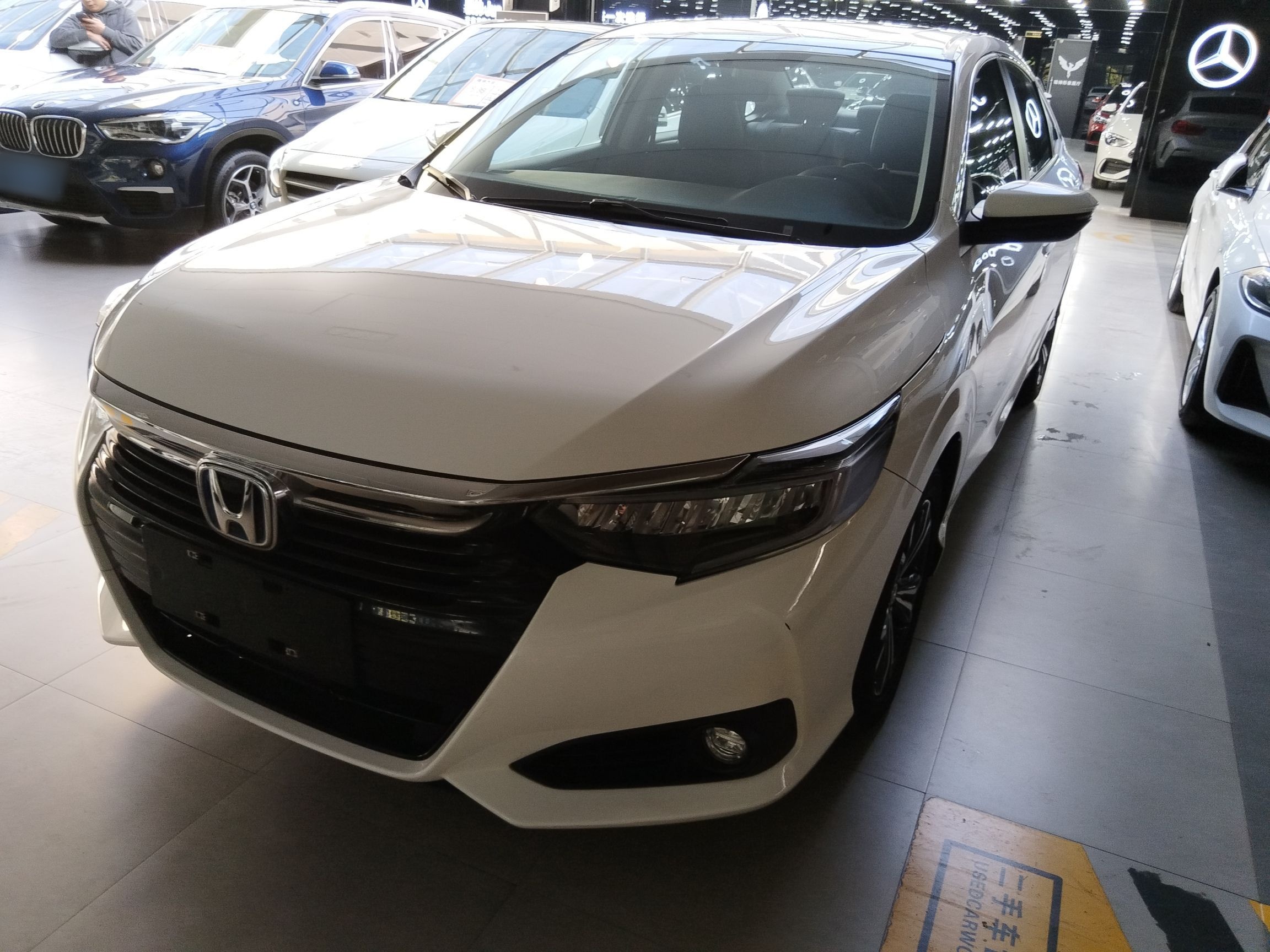Under Front Bumper