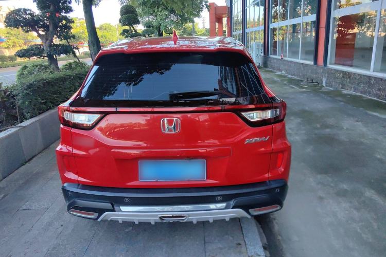 Used Honda XR-V 2015 1.5L LXi CVT Classic Edition