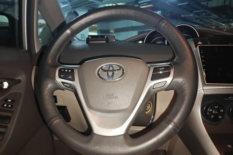 Used Toyota Verso 2014 Starlight 180E CVT Elite Edition
