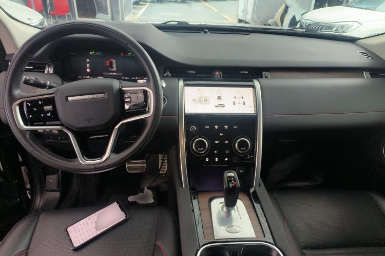 Used Land Rover Discovery Sport 2023 249 PS R-Dynamic S Performance Edition Center Console