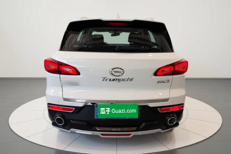 Used GAC Trumpchi GS3 2017 150N Automatic Elite Edition Rear