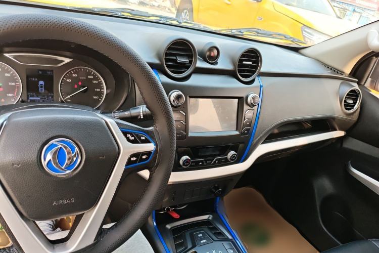 Used Dongfeng Ruichi 6 2022 Bucket Flagship Edition Center Console