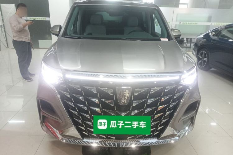 Used Roewe iMAX8 New Energy 2025 1.5T DMH Lu Zun Deluxe Edition Front