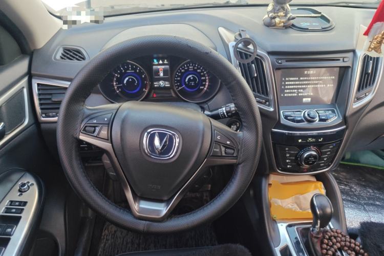 Used Changan CS75 2014 1.8T Automatic Elite Version China V Standard
