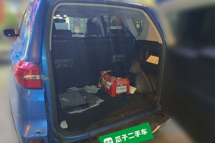 Used Cowin X3 2016 1.6L CVT Smart Connect III Version
