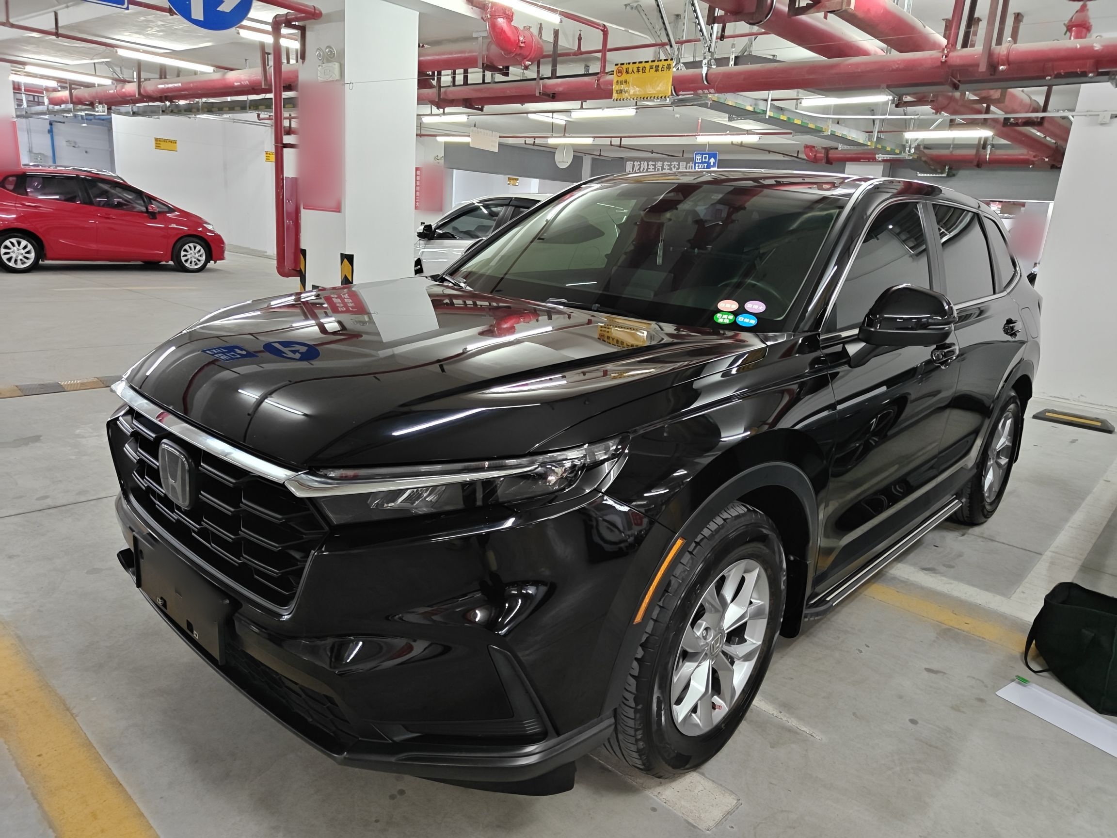 Parte inferior delantera