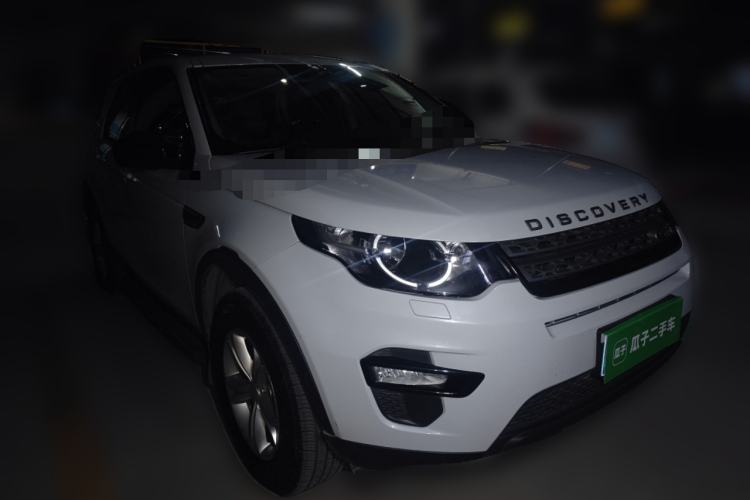 Used Land Rover Discovery Sport 2016 2.0T S
