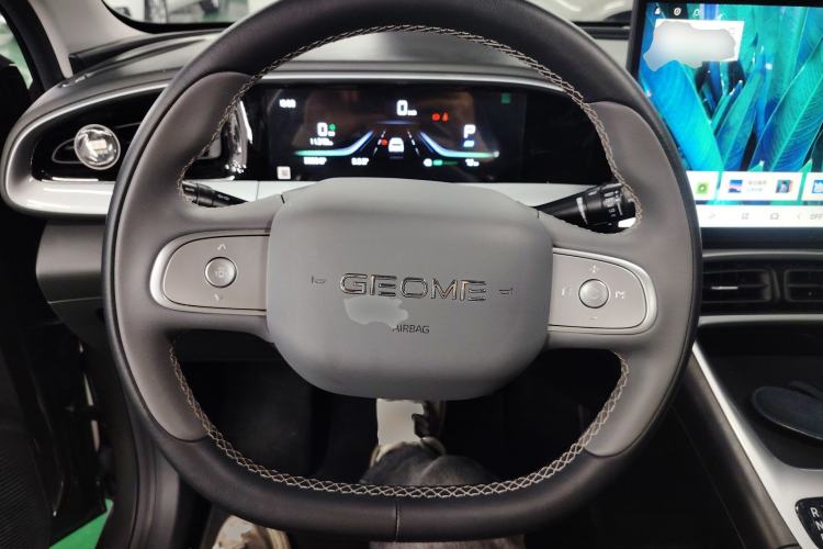 Used Geely Galaxy Geome 2025 310km Dream Edition