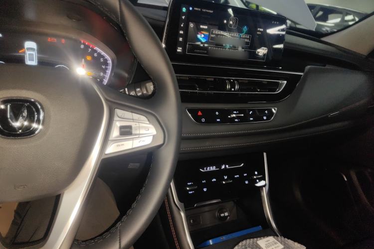 Used Changan CS75 2024 Enjoy Edition 1.5T DCT Luxury Model