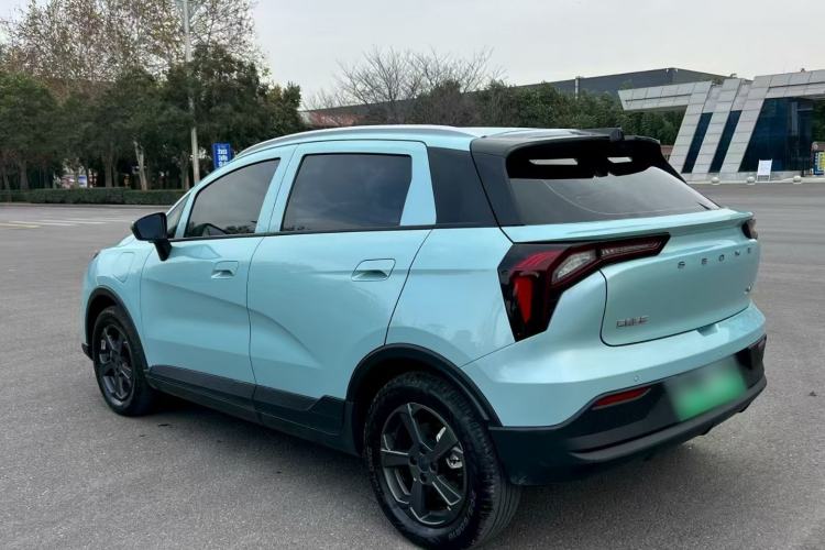 Used Geometry E Firefly 2024 301km Starlight
