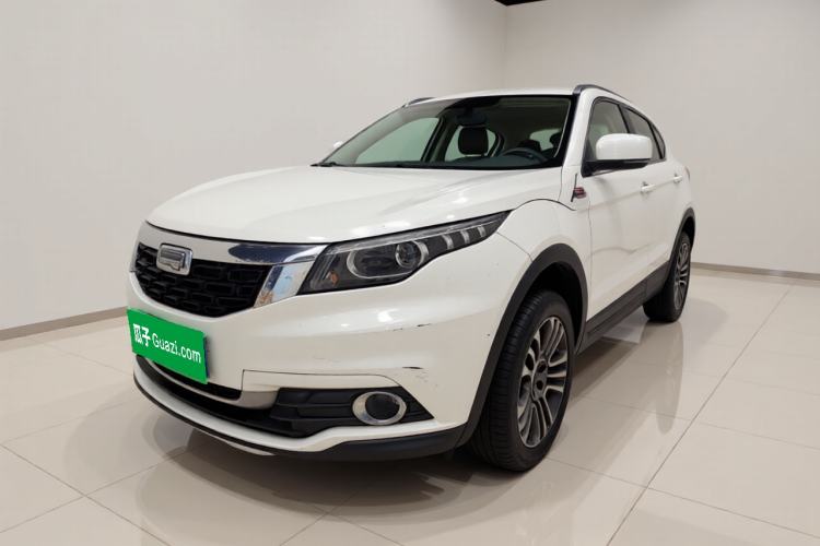 Qoros 5 2018 1.6T Automatic Prestige Model usata Guazi used car, China used car export, Used car for sale, Used cars, Cheapest cars for sale