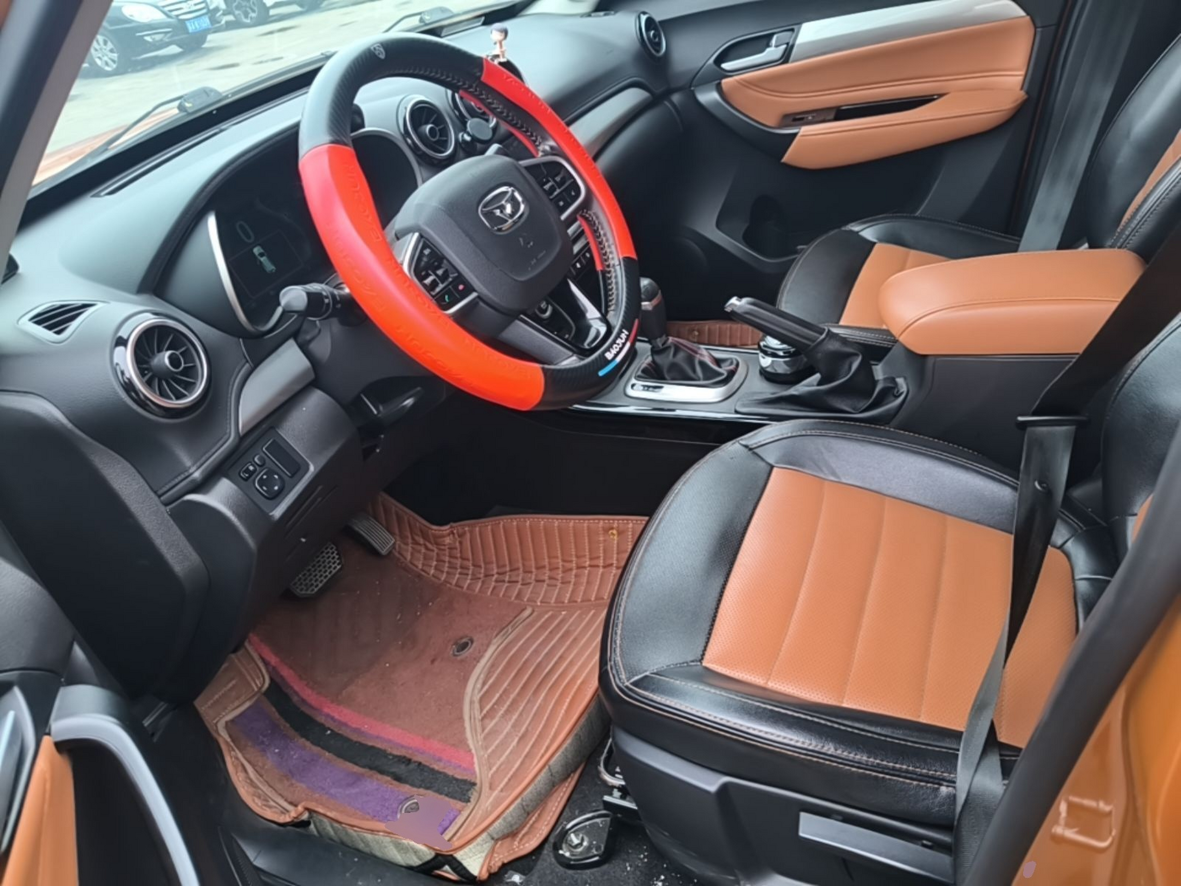 Front Interior