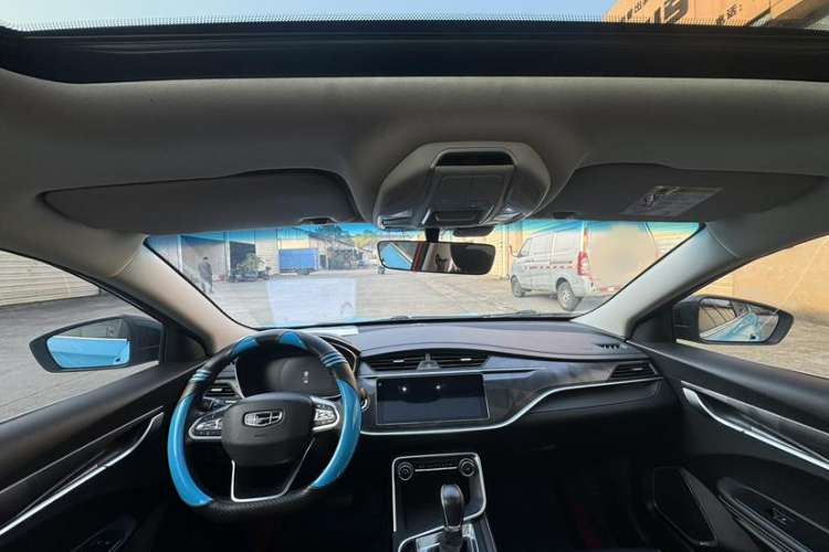 Used Geely Auto Binray 2021 1.4T CVT Asian Games Edition