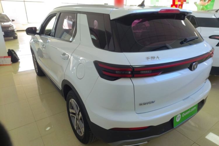 Used Changan CS55PLUS 2020 1.5T Automatic Colorful Model
