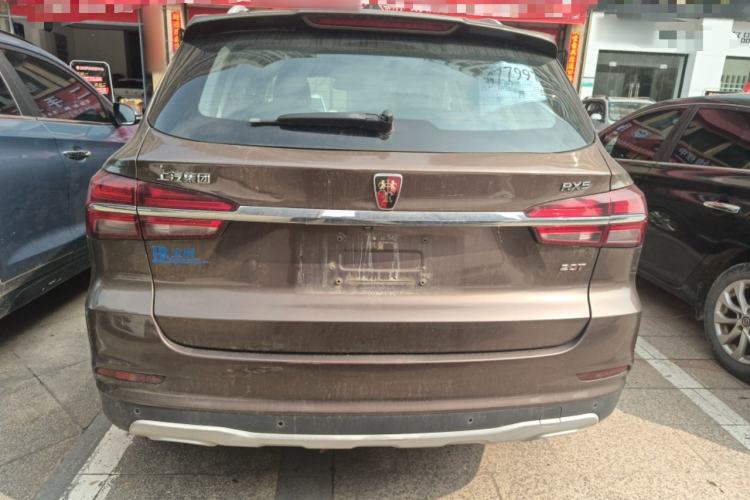 Used Roewe RX5 2016 20T Two-Wheel Drive Automatic Flagship Edition
